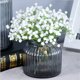 thumbnail image 2 of Simulación de pequeños ramos de gypsophila simulación PU gypsophila accesorios de tiro Arreglo floral decoración del hogar flores, 2 of 5