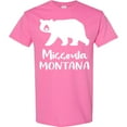 thumbnail image 3 of Inktastic Missoula, Montana White Bear Silhouette T-Shirt, 3 of 5