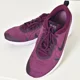 thumbnail image 2 of Ni - ke Ni - ke Flex Experience 8 Bordeaux Running Athletic Lightweight Sneakers US9 UK6.5, 2 of 5