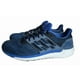 thumbnail image 2 of Adi - das Supernova Boost Hi Res Blue Running Shoes Sneakers CG4020 Men's Size 14, 2 of 6