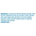 thumbnail image 2 of Hood Low Fat Cottage Cheese, 24 oz, 2 of 8