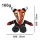 thumbnail image 2 of Muñeca de peluche Boss Anime de 32 cm para regalo para niños, 2 of 2