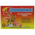thumbnail image 4 of Sree Sambrani Instant Sticks - 24 per box - Sold in sets of 4 boxes, 4 of 4