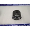 thumbnail image 3 of Oil Filter for MAHINDRA: VERITO: KICKS, RENAULT: DUSTER, SCALA- F026407022 BOSCH, 3 of 3