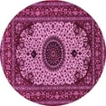 thumbnail image 1 of Ahgly Company Indoor Round Medallion Pink Traditional Area Rugs, 8' Round, 1 of 4