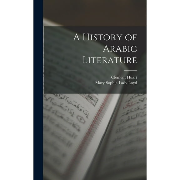 A History of Arabic Literature (Hardcover)