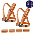 thumbnail image 1 of Reflective Vest Safety Gear High Visibility & Fully Adjustable with 2 Reflective Wristbands for Running Jogging Cycling Walking in Night, 1 of 8