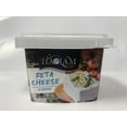 thumbnail image 1 of HAOLAM FETA CHEESE, 1 of 3