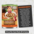 thumbnail image 2 of Scoochie Pet Chef Scoochies Recipe Real Chicken in Savory Gravy Wet Dog Food, 14-oz can, case of 6, 2 of 6