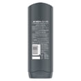 thumbnail image 2 of Dove Men+Care SportCare Body Wash Power + Renew 18 fl. Oz., 2 of 3
