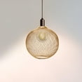 thumbnail image 4 of Metal Lamp Shade Retro Light Shade Replacement Mesh Industrial Pendant Light Shade Accessories Ceiling Hanging Light Shades Decorative for Home  1.65" Top x 3.07" Bottom x 4.72" High, 4 of 10