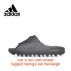 thumbnail image 3 of Zapatillas deportivas informales Adidas Original Yeezy Slide ligeras y acolchadas, antideslizantes y resistentes al desgaste, color negro, 3 of 5