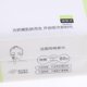thumbnail image 4 of Toallas Desechables de 80 Piezas, Toallitas Limpiadoras de Tejido Facial de Papel - 3 # Yuyangstore Toallas Desechables, 4 of 8