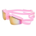 thumbnail image 1 of Gafas de natación vista amplia HD A prueba de niebla Fabricadas por expertos Jadeshay, 1 of 8