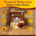thumbnail image 2 of 4 Packs OLD TOWN 3 in 1 Classic White Coffee, 2 of 6