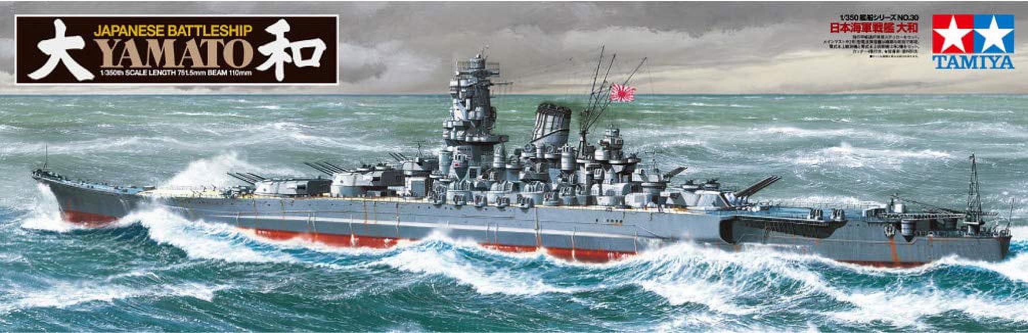 Tamiya TAM78030 0.0280 Japanese Battleship Yamato Model Kit