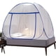 thumbnail image 1 of Mosquitera emergente para cama doble, tienda de campaña portátil grande, mosquitera de doble puerta con cremallera para viaje, fácil instalación, malla fina, para dormitorio, camping al aire libre,, 1 of 8