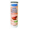 (120 pack) (10 pack) Dlc Manteca De Cacao 1 Oz