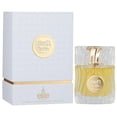 thumbnail image 2 of Perfume Risala Elite Kefi Latte Eau de Parfum para mujer, 100 ml, 2 of 5