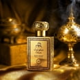 thumbnail image 3 of Oluck Gulf Night Perfume M7 Cologne for Women & Men, Lemon Pineapple Nutmeg Cedarwood Vanilla Notes, Middle Eastern Fragrance, 3 of 10