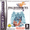 Final Fantasy Tactics Advance, variant on Metroid: Zero Mission Game Boy Advance Game Cartridge for GBA/GBASP/NDS/IDS/NDSL/IDSL