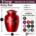 thumbnail image 2 of Ottillie Paws Premier Series - X-Large Ruby Red/Horizontal Pewter Paws with Laser Personalization, 2 of 6
