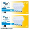 thumbnail image 6 of Great Value BR30 LED Floodlight Bulb, 8-Watt (65W Equivalent) Dimmable, Soft White, E26 Base, 16 Pack, 6 of 12