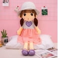 thumbnail image 1 of New Sweetheart Mayfair Princess Rag Doll Plush Toy, 1 of 1