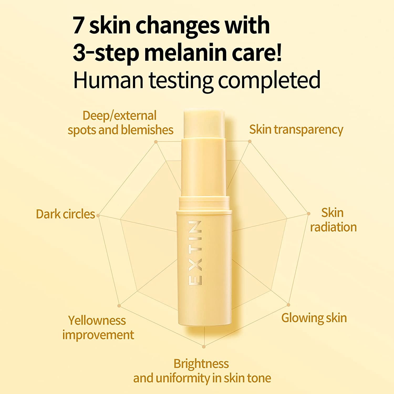 Kahi Extin C Balm , 0.31 oz Balm