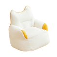thumbnail image 3 of Sofá para Niños, Cómodo Sofá, Mini Sofá, Moderno, Suave, Encantador, Perezoso, Sofá para Una Sola , para Sala de Estar, Lectura en Casa, Ver Te, 3 of 8