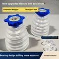 thumbnail image 2 of SharkTRUE Efficient Drill Dust Collector: 98.5% Dust Coverage, Easy Carry & Health Protection, 2 of 8