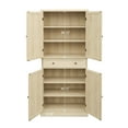 thumbnail image 2 of Pantry Storage Cabinet, 72.33" Tall Storage Cabinet with 4 Rattan Doors and 1 Drawer, Farmhouse Bathroom Cabinet for Kitchen, Living Room, Natural, 2 of 9