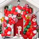 thumbnail image 5 of GOOHOCHY 1 Juego de globos de árbol de Navidad, globos de estrella, globos decorativos para fiesta de Navidad, 5 of 8