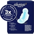 thumbnail image 2 of Always Maxi Feminine Pads for Women, Size 4 Overnight Absorbency, Without Wings, Unscented, 28 Count, 2 of 4