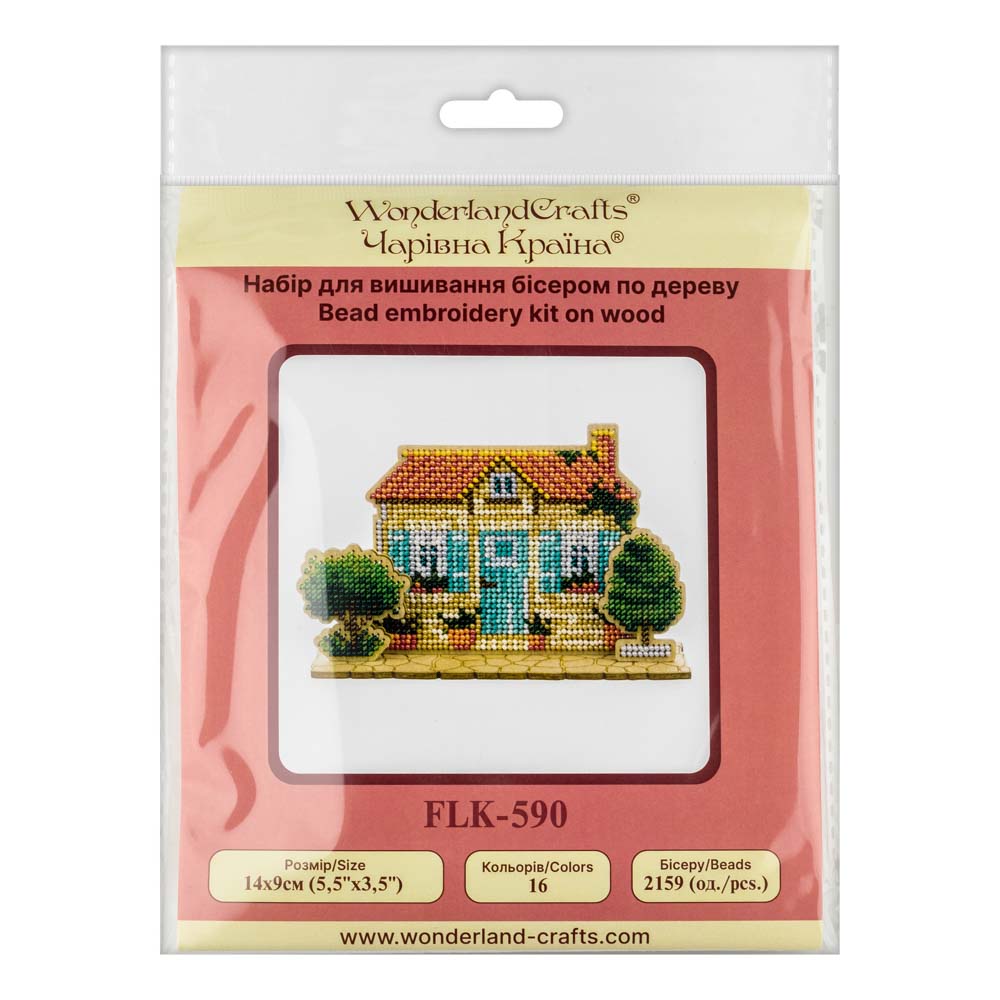 Wooden Bead Embroidery Kit Turquoise House FLK-590