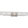thumbnail image 2 of Nuvo 60-5188 - Yogi - 5 Light Halogen Vanity Fixture w/ Frosted Glass - Lamps Included, 2 of 2