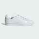 thumbnail image 1 of Ad-id-as Originals Campus 80s JR2740 Cloud White / Cloud White / Cloud White, 1 of 6