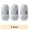 Panda Multi, variant on Skinny Chenille Multi Yarn by Loops & Threads - Yarn for Knitting - Crochet - Weaving - and Arts & Crafts - Tigerfish Multi - Polyester - 7.7 oz