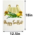 thumbnail image 2 of Sukkot Garden Flag 12.5×18'''' Sukkah Decoration Outdoor Outside Yard Lawn Jewish Holiday Celebration Decor and Supplies for Party, 2 of 5