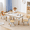 Beige and White, variant on DOREROOM Kids 4-Piece Adjustable Table and Chair Set, Graffiti Desktop, Non-Slip Legs