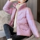thumbnail image 5 of Chaquetas y abrigos casuales sin capucha de manga larga para mujer, abrigo cálido con bolsillo, chaqueta larga de invierno, parkas de plumón para mujer, 5 of 5