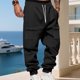 thumbnail image 5 of Ceisia Men's All-Season Solid Color Workwear Gift Sweatpants - Elastic Waistband Drawstring Pocket Oversized Comfort Pants, 5 of 9