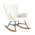 thumbnail image 1 of Silla Mecedora Bluelander para Adulto, Beige, 1 of 5
