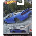 thumbnail image 1 of Toy Hot Wheels Car Culture Circuit Legends a escala 1:64, 1 of 1