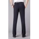 thumbnail image 4 of Pantalones Casuales De Negocios Formales Gruesos Para Hombre, 4 of 8