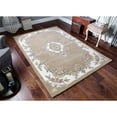 thumbnail image 4 of Eclatique Rug Traditional Traditional Tufted Beige Floral Area Rugs, 9' x 12', Non-Slip Backing, 4 of 4