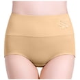 thumbnail image 3 of Culottes Post-Partum Taille Haute pour Femmes, Couvrance Totale, Culottes Douces et Confortables, Culottes Bikini, Culottes Invisibles pour Femmes, Shorts Garçon, Assortiment de Culottes pour Femmes, Lingerie, Lots de Culottes pour Femmes, String en Dentelle, 3 of 4