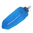 thumbnail image 2 of YAHHU Outdoor Silicone Soft Water Bottle, Portable Foldable Travel Water Bottles for Running, Cycling, Hiking and Camping, 500ml Capacity, Lightweight Hydration Gear, Blue (10.2 inches / 26 cm), 2 of 9