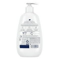 thumbnail image 3 of Dove Advanced Care Hand Wash Shea Butter & Warm Vanilla 4 Count for Soft, Smooth Skin, More Moisturizers than the Leading Ordinary Hand Soap, 12 oz, 3 of 5