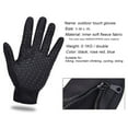 thumbnail image 6 of Winter Thermal Gloves, Cycling Gloves for Men Women, Waterproof Windproof Warm Anti-Slip Touch Screen Gloves, Motorcycle Mountain Bike Gloves, for Fishing, Driving, Golfing, 6 of 7